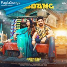 Dil Ek Villain Returns Mp3 Dil Ek Villain Returns Mp3